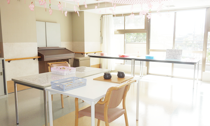 デイルームの写真